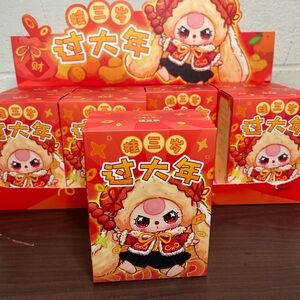 Cureplaneta Baby Three New Year Blind Box
